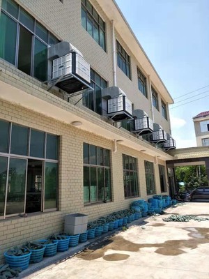 湖南常德商用水冷空調(diào)設(shè)備 工業(yè)冷風(fēng)機(jī)助力通風(fēng)降溫新選擇